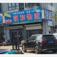 嫦娥路店网点