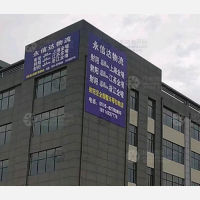 射阳到上海静安区专线,射阳到上海静安区直达线路,射阳到上海静安区中转线路