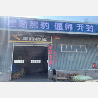 温县到河南开封专线,温县到河南开封直达线路,温县到河南开封中转线路