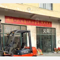宿迁到浙江嘉兴专线,宿迁到浙江嘉兴直达线路,宿迁到浙江嘉兴中转线路