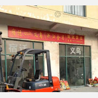 宿迁阳斌物流