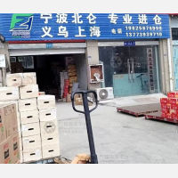 泗洪兆丰物流