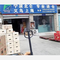 泗洪到浙江宁波专线,泗洪到浙江宁波直达线路,泗洪到浙江宁波中转线路