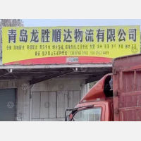 青岛到山东临沂专线,青岛到山东临沂直达线路,青岛到山东临沂中转线路