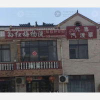 沭阳到江苏宿迁专线,沭阳到江苏宿迁直达线路,沭阳到江苏宿迁中转线路