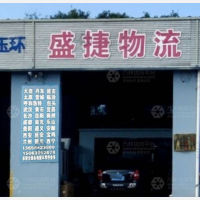 青岛到山西晋城专线,青岛到山西晋城直达线路,青岛到山西晋城中转线路