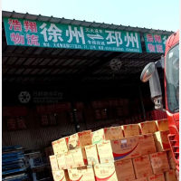 徐州到江苏徐州邳州专线,徐州到江苏徐州邳州直达线路,徐州到江苏徐州邳州中转线路