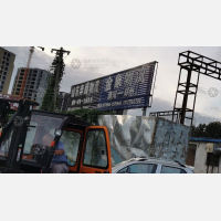 其他店网点
