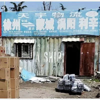 淮海食品城店网点