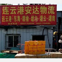 淮海食品城店网点