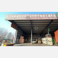 万发国际物流园店网点