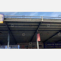 万发国际物流园店网点
