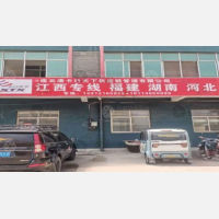 连云港卡行天下物流