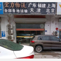 光明小区店网点