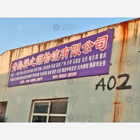 青岛到山东临沂专线,青岛到山东临沂直达线路,青岛到山东临沂中转线路