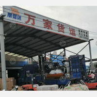 镇海西路店网点