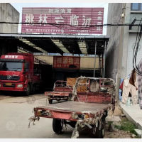 恒盛路店网点