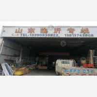 天赋力物流园店网点
