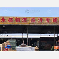 四季路店网点