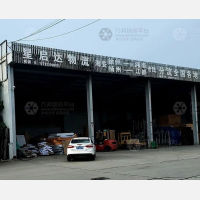海安亚太亿发物流园店网点