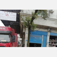 河西西部物流中心店网点