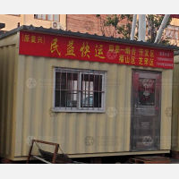 青岛到山东烟台芝罘区专线,青岛到山东烟台芝罘区直达线路,青岛到山东烟台芝罘区中转线路