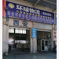 海门到甘肃天水甘谷专线,海门到甘肃天水甘谷直达线路,海门到甘肃天水甘谷中转线路