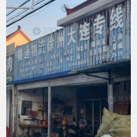 仁寿西路店网点