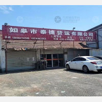 邓园小区店网点