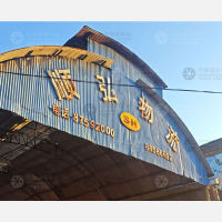 青岛到山东临沂专线,青岛到山东临沂直达线路,青岛到山东临沂中转线路