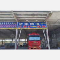 乌鲁木齐到浙江衢州专线,乌鲁木齐到浙江衢州直达线路,乌鲁木齐到浙江衢州中转线路