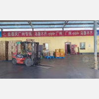 华城物流园店网点
