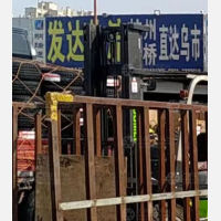 乌鲁木齐到浙江绍兴柯桥区专线,乌鲁木齐到浙江绍兴柯桥区直达线路,乌鲁木齐到浙江绍兴柯桥区中转线路