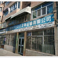 乌鲁木齐到新疆吐鲁番专线,乌鲁木齐到新疆吐鲁番直达线路,乌鲁木齐到新疆吐鲁番中转线路