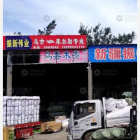 乌鲁木齐到新疆巴音郭楞库尔勒专线,乌鲁木齐到新疆巴音郭楞库尔勒直达线路,乌鲁木齐到新疆巴音郭楞库尔勒中转线路