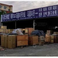 乌鲁木齐到浙江衢州专线,乌鲁木齐到浙江衢州直达线路,乌鲁木齐到浙江衢州中转线路
