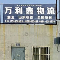 巴音郭楞到山东德州专线,巴音郭楞到山东德州直达线路,巴音郭楞到山东德州中转线路