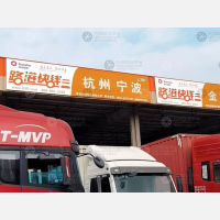 胶州到浙江金华专线,胶州到浙江金华直达线路,胶州到浙江金华中转线路