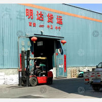 四季鲜农产品批发市场店网点