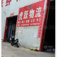 中卫到宁夏中卫中宁石空镇专线,中卫到宁夏中卫中宁石空镇直达线路,中卫到宁夏中卫中宁石空镇中转线路