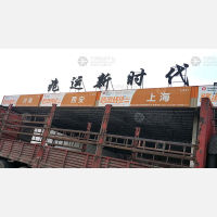 胶州到上海专线,胶州到上海直达线路,胶州到上海中转线路