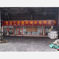 传化公路港店网点