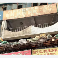 兰州新时代联运物流