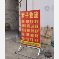 武汉到湖北孝感专线,武汉到湖北孝感直达线路,武汉到湖北孝感中转线路