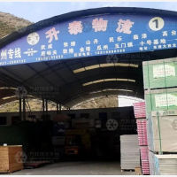 大西北板材市场店网点