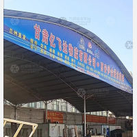 煜博物流园店网点