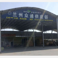 榆中众通物流