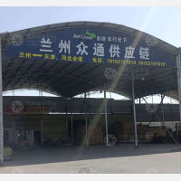 煜博物流园店网点