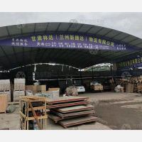 秦州区店网点