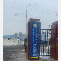 廊坊到广东梅州专线,廊坊到广东梅州直达线路,廊坊到广东梅州中转线路